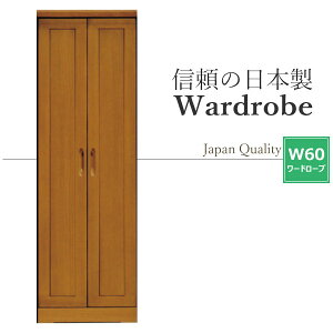 [h[u ؐ uU[  i  { 60 N[[bg [Ƌ m^X X[c R[g [ o _ Y Yi Ԏ[ ݂ m_X ^X Y 