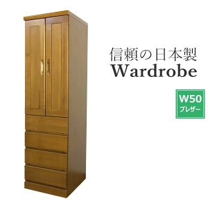 [h[u ؐ uU[  i  { 50 N[[bg [Ƌ m^X X[c R[g [ o _ Y Yi Ԏ[ ݂ m_X ^X Y 