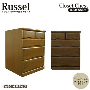 N[[bg`FXg `FXg [^Cv Y 60cm s55cm 80cm 4i i ˍ {  N[[bg  [ \y ^X  N[[bg[ LX^[t 