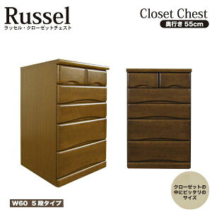 N[[bg`FXg `FXg Y 60cm s55cm 94cm 5i i ˍ {  N[[bg  [ \y ^X  N[[bg[ LX^[t [t 