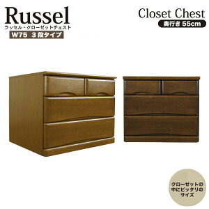 N[[bg`FXg `FXg [^Cv Y 75cm s55cm 65cm 3i i ˍ {  N[[bg  [ \y ^X  N[[bg[ LX^[t 