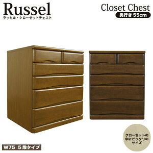 N[[bg`FXg `FXg Y 75cm s55cm 94cm 5i i ˍ Ƌ {  N[[bg  [ \y ^X  N[[bg[ LX^[t 