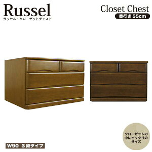 N[[bg`FXg `FXg [^Cv Y 90cm s55cm 65cm 3i i ˍ Ƌ {  N[[bg  [ \y ^X  N[[bg[ LX