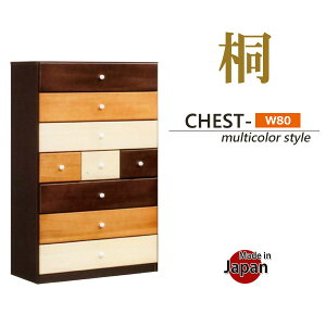 `FXg { i ˃`FXg nC`FXg 80cm 7i Y Y˃`FXg   L kiri m^X  m_X  Yi [t }`J[ a m k 