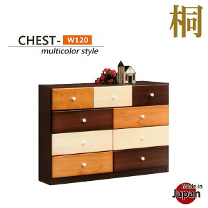 `FXg { i ˃`FXg [`FXg 120 4i Y Y˃`FXg   L kiri m^X  m_X  Yi [t }`J[ a m k 