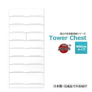 ^[`FXg ^X `FXg ߑP[X 9i \y o[ Ƌ  rO[ ߗގ[ i     ؐ`FXg  \y[ ^X m