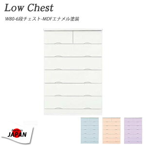 `FXg nC`FXg i 80cm 6i  Gih  rO`FXg  zCg x_[ u[ sN [Ƌ ߗގ[ m[ m_X ^X  \y 