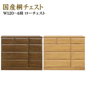 `FXg 120 [`FXg 4i i rO`FXg { \y ؐ ^X   ˃`FXg ˃_X 120 [^Cv ˒\y ˃^X ˂ ˂ Y _X 