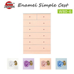 ^X `FXg i ^X  \y 80cm 6i Gih nC`FXg ߗގ[ ؐ Ƌ Y zCg/x_[/sN/u[