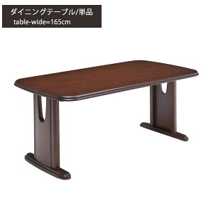 _CjOe[u 4l|  He[u C k ؐ e[u 165cm o[Ebh