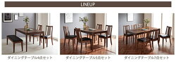 ダイニングテーブルセット幅135cm4人掛けダイニング4点セットテーブル/チェア/ベンチ食卓木製ウォールナット無垢材合皮レザー