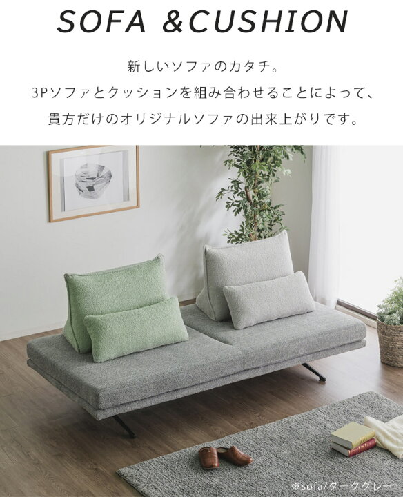楽天市場】ソファー ソファ ローソファ ソファベッド ソファーベッド 3 