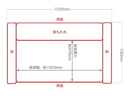 ソファソファーコンパクトソファーラブソファラブソファーフロアソファーコンパクトソファフロアソファソフトレザーかわいいカップル新生活オススメ脚付きカラフルシンプル2人掛け%OFFセールSALE激安安い格安送料無料【アウトレット価格並】