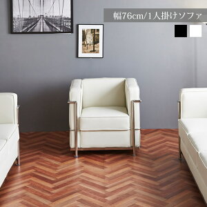 [N[|zz! 11/4 20:00-11/11 01:59] LC2 \t@[ \t@ 1l| i  RrWF v_Ng WFlbNƋ fUCi[Y sofa   _