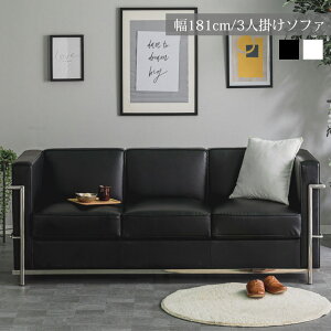 LC2 \t@[ \t@ 3l| i  RrWF v_Ng WFlbNƋ fUCi[Y sofa   _