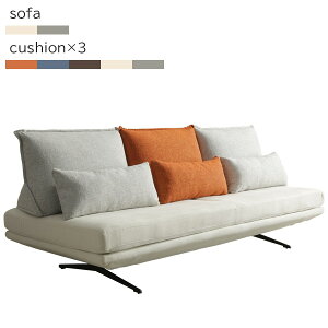 ソファー 3人掛け ソファ 背もたれクッション付き ソファベッド ソファーベッド ロータイプ リビングソファ リビングソファー スチール脚 ファブリック ウェービング ウレタンフォーム Sス