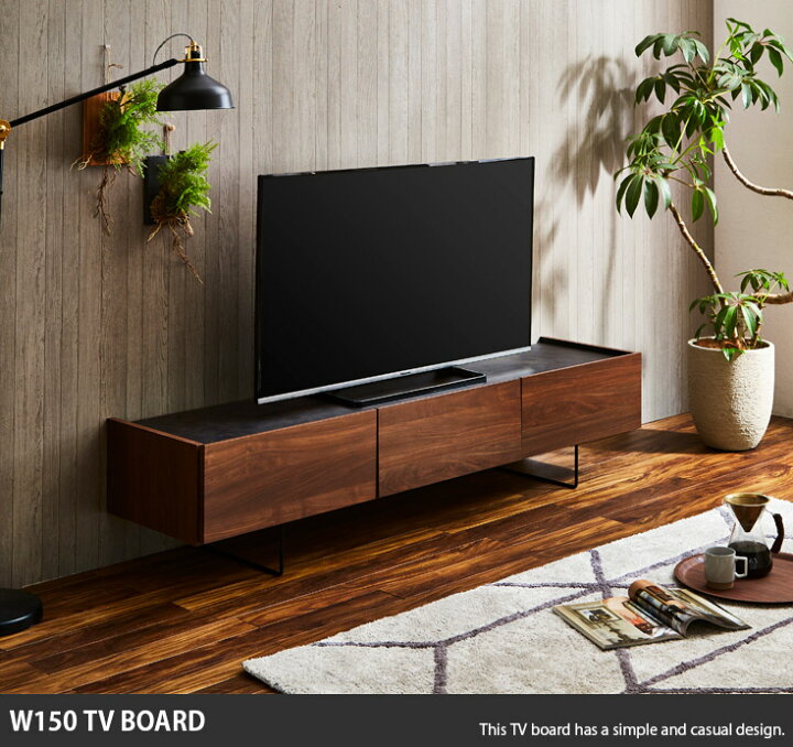 楽天市場】テレビ台 おしゃれ ローボード tv台 150cm テレビボード 