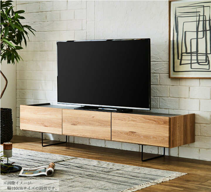 楽天市場】テレビ台 おしゃれ ローボード tv台 150cm テレビボード 