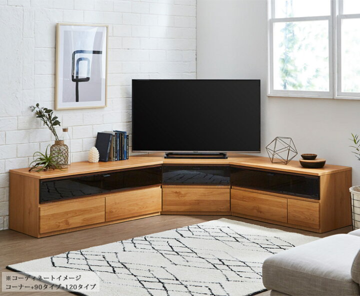 楽天市場】テレビ台 ローボード 完成品 北欧 テレビボード おしゃれ 茶 