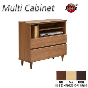 er{[h nC^Cv er { i ؐ [t [ TV   69cm 70cm s32cm Ƌ EH[ibg ^ rt uE i` _[NuE