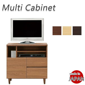er{[h nC^Cv er { i ؐ [t [ TV   69cm 70cm s32cm Ƌ EH[ibg ^ rt uE i` _[NuE