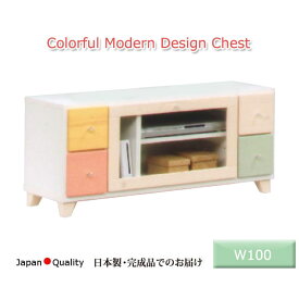 楽天市場 子供 に 優しい テレビ 台の通販