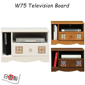 er{[h [{[h er 72cm [ [t g g Y RpNg   48cm VRۋˍ zCg uE i` { i _ TV TV{