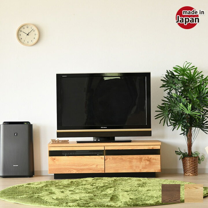 楽天市場 テレビボード ロータイプ テレビ台 日本製 完成品 木製 収納付き レコーダー収納 収納 Tv台 おしゃれ お洒落 幅1cm 高さ38cm 奥行45cm 大川家具 ブラウン ナチュラル 寝室 ロー 低い 低め 送料無料 35plus 家具の35プラス