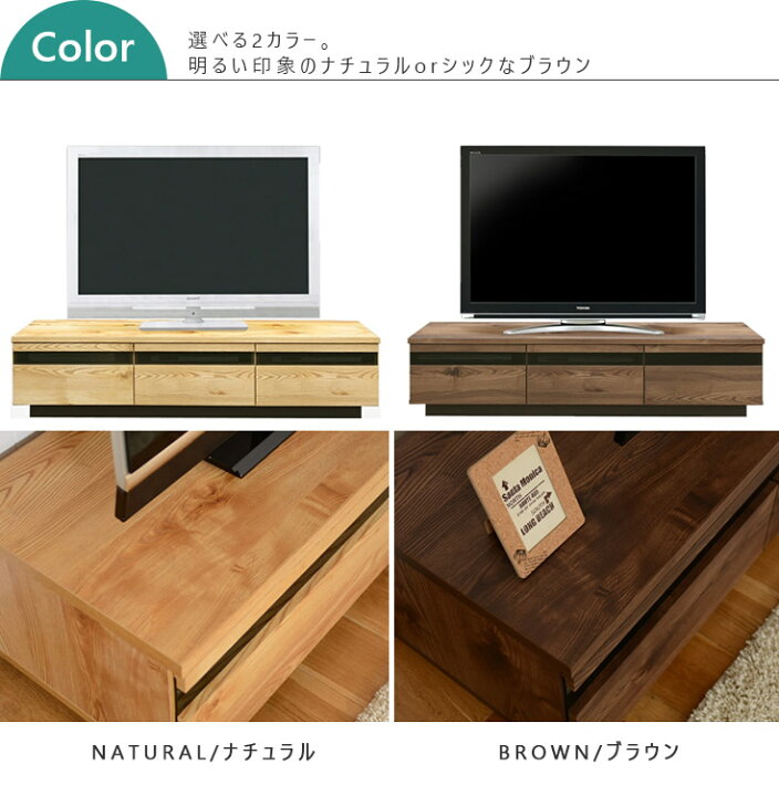 楽天市場】テレビボード ロータイプ テレビ台 日本製 完成品 木製 収納 