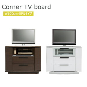テレビボード ハイタイプ完成品の通販 価格比較 価格 Com テレビボード ハイタイプ完成品の通販 価格比較 価格 Com