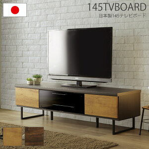 er [{[h  145cm [ o Vv ؐ er{[h k [^Cv TV{[h TV 32^ 43^ 50^ Ή rO[ Y[Ƌ Ƌ tI[v[ 