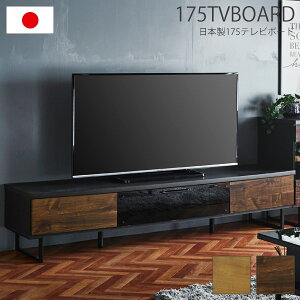 er [{[h  175cm [ o Vv ؐ er{[h k [^Cv TV{[h tv 32^ 43^ 50^ 55^ Ή rO[ Y[Ƌ Ƌ tI[v