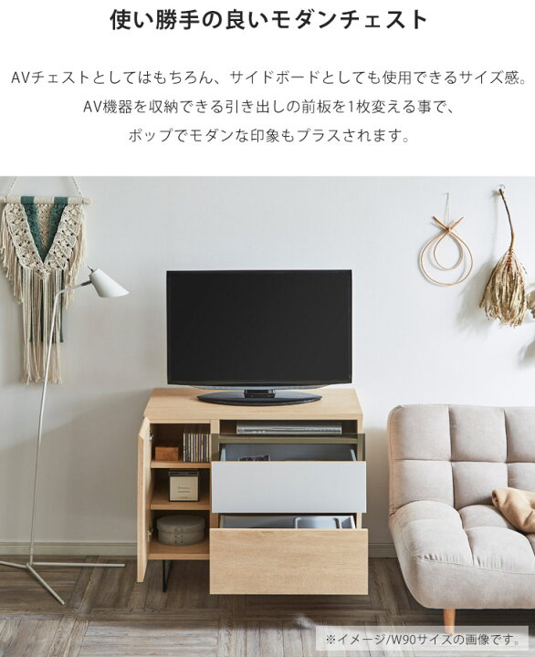 楽天市場】テレビ台 幅120cm ハイタイプ キャビネット リビング 