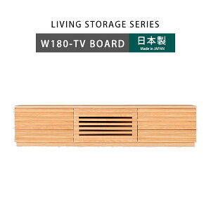 P10{ er [^Cv er{[h [{[h erbN ؐ 180cm [ [I TV{[h AV{[h ؖ \tg_Edltbv I[NC i { ^ rO