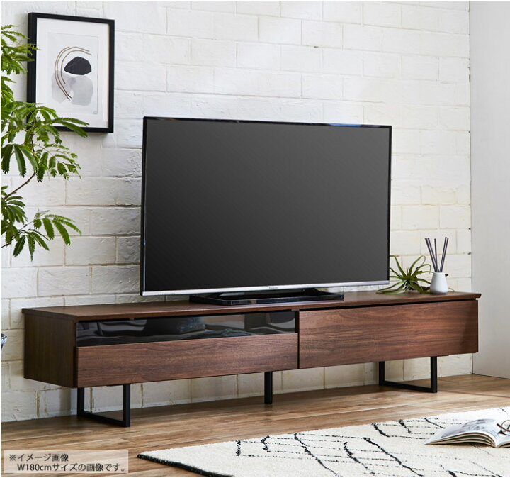 楽天市場】テレビ台 ローボード おしゃれ 北欧 テレビボード 140 木製 