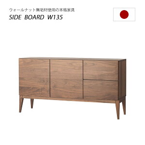 P10{ Lrlbg TCh{[h `FXg [I rO [ [{[h ؐ  k ؐ rt [^Cv 135cm e ^X bN rO{[h [^[[ 