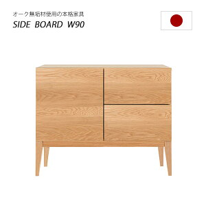 P10{ Lrlbg TCh{[h `FXg [I rO [ [{[h ؐ  k ؐ rt [^Cv 90cm e ^X bN rO{[h [^[[ 