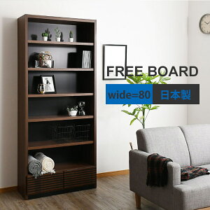 {I  ^ e X cdbN I i R~bNbN fBXvCbN Lrlbg 80cm X[ rO[ k ؐ o [ [Ƌ Q[ [I q