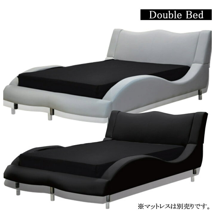 楽天市場 ダブルベッド フレーム ベッドフレーム ダブルサイズ Bed ベッド フレームのみ ベットフレーム ダブルベット おしゃれ お洒落 フロアベッド ベッドルーム 個性的 高級感 ゴージャス お洒落な シンプル 送料無料 35plus 家具の35プラス 楽天市場 ダブルベッド フレーム ベッドフレーム ダブルサイズ Bed ベッド フレームのみ ベットフレーム ダブルベット おしゃれ お洒落 フロアベッド ベッドルーム 個性的 高級感 ゴージャス お洒落な シンプル 送料無料 35plus 家具の35プラス
