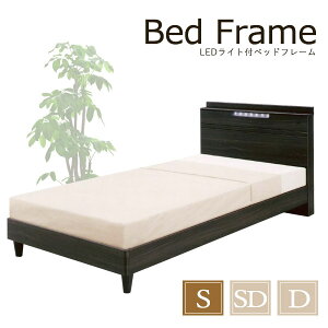 VOxbh xbh t[ VOxbht[ xbht[ VO ؐxbht[ xbgt[ VOxbg Ɩt LEDCgt RZgt ؖ 