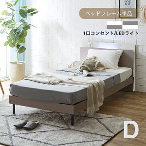 xbh ̂xbh _u D k  Vv [I Ɩt RZgt xbht[ ̂ t[  {I {[ ubNVFt LEDCg Q _uxbh doublebed z