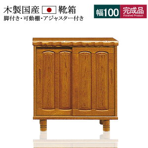 ʔ V[Y{bNX V[YBOX C 100 [^Cv C[ ؐ VR [ ։Ƌ Ƌ Y rt WCg  Lrlbg XCh uE g a 