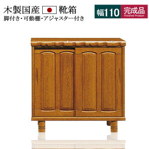 ʔ V[Y{bNX V[YBOX C 110 [^Cv C[ ؐ VR [ ։Ƌ Y rt WCg  Lrlbg XCh uE g a   