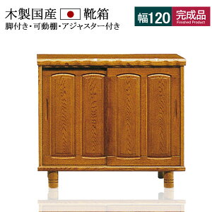 ʔ V[Y{bNX V[YBOX C 120 [^Cv C[ ؐ VR [ ։Ƌ Y rt WCg  Lrlbg XCh uE g a   