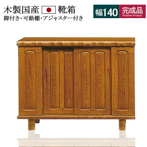 ʔ V[Y{bNX V[YBOX C 140 [^Cv C[ ؐ VR [ ։Ƌ Ƌ Y rt WCg  Lrlbg XCh uE g a 