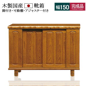 ʔ V[Y{bNX V[YBOX C 150 [^Cv C[ ؐ VR [ ։Ƌ Ƌ Y rt WCg  Lrlbg XCh uE g a 