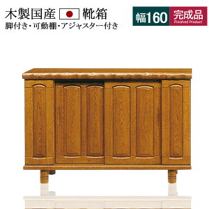 ʔ V[Y{bNX V[YBOX C 160 [^Cv C[ ؐ VR [ ։Ƌ Ƌ Y rt WCg  Lrlbg XCh uE g a 