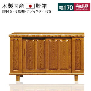 ʔ V[Y{bNX V[YBOX C 170 [^Cv C[ ؐ VR [ ։Ƌ Ƌ Y rt WCg  Lrlbg XCh uE g a 