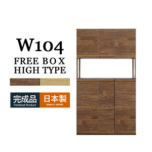 t[{[h 104 nC^Cv [Ƌ [ I ؐ rO`FXg TCh{[h V[Y{bNX Lrlbg }`[ ؖڒ I[v{[h  _ k 