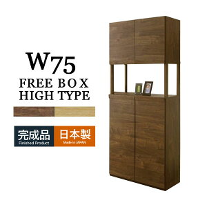 t[{[h 75 nC^Cv [Ƌ [ I ؐ rO`FXg TCh{[h V[Y{bNX Lrlbg }`[ ؖڒ I[v{[h  _ k Ƌ